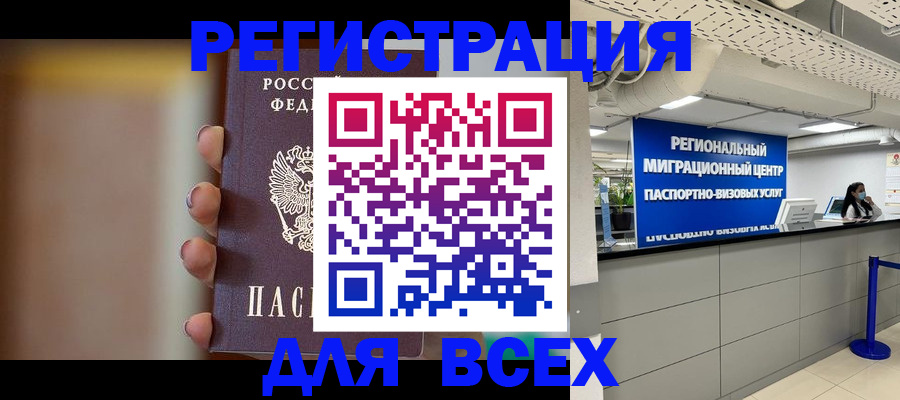 форма 3 в Калаче-на-Дону